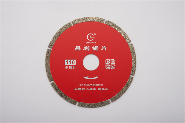 金剛石圓鋸片三種常見制造工藝的詳細(xì)介紹！